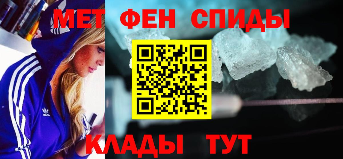 АМФ VHQ  Вход с VPN  Рославль 