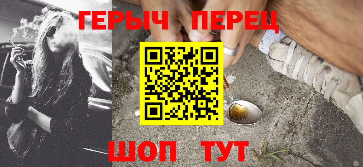 Лсд 25 Рославль