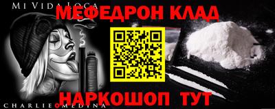 COCAINE Пушкино