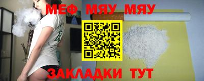 COCAINE Пушкино