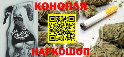мяу мяу кристалл Пугачёв