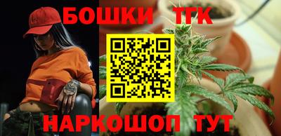 COCAINE Пушкино