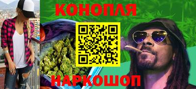 мяу мяу кристалл Пугачёв
