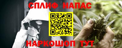 метамфетамин Пыть-Ях