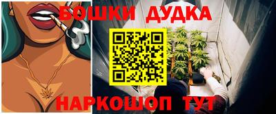 COCAINE Пушкино