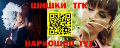 мяу мяу кристалл Пугачёв