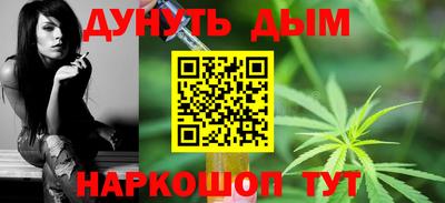 метамфетамин Пыть-Ях