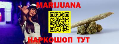 мяу мяу кристалл Пугачёв