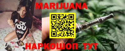 метамфетамин Пыть-Ях