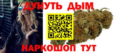 COCAINE Пушкино
