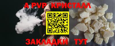 COCAINE Пушкино