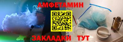 COCAINE Пушкино