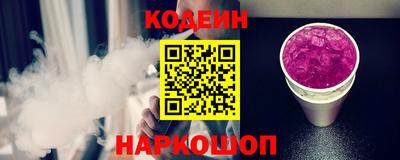 COCAINE Пушкино