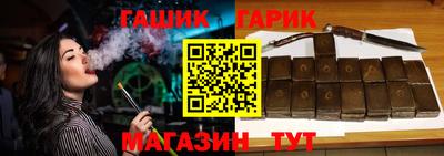 COCAINE Пушкино