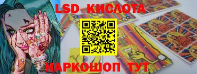 мяу мяу кристалл Пугачёв