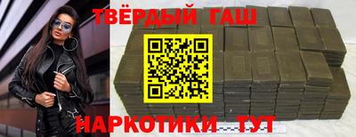 COCAINE Пушкино