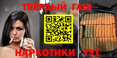 мяу мяу кристалл Пугачёв