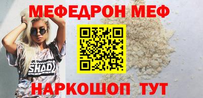 COCAINE Пушкино